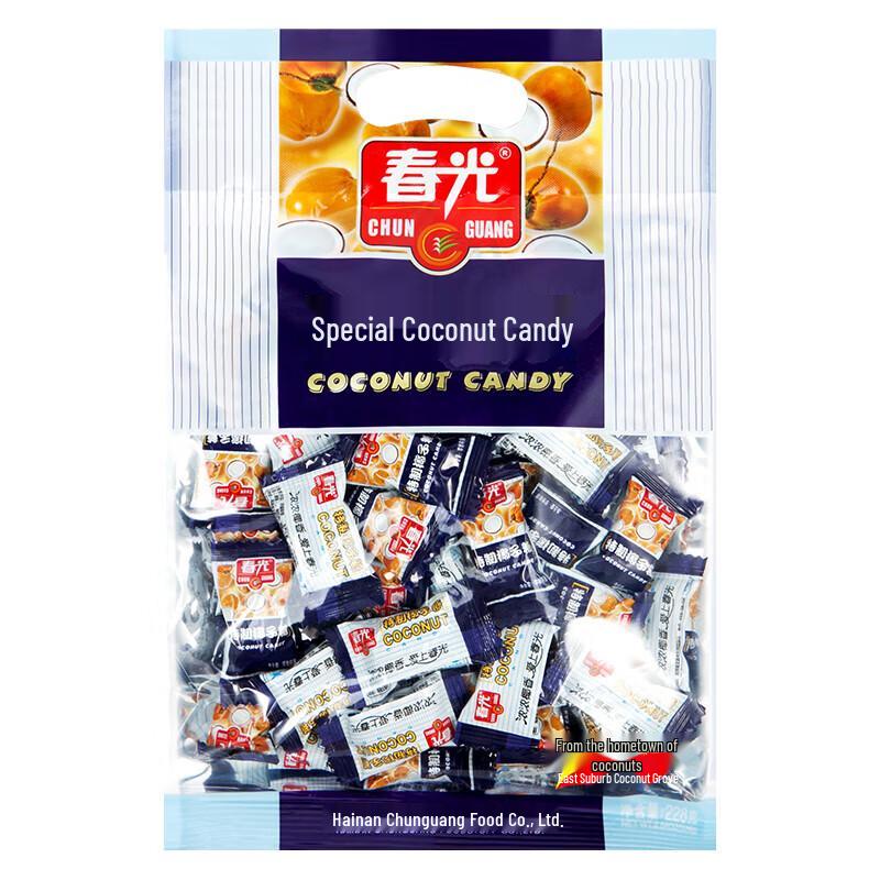 Chun Guang Special Coconut Candy