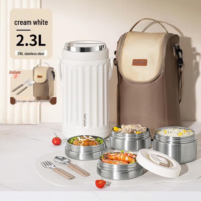 

TAFUCO 2.3L 4-Layer 316L Stainless Steel Insulated Lunch Box