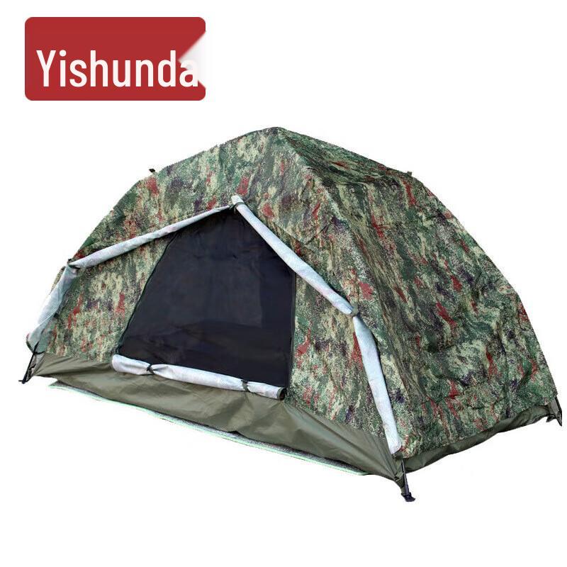 Portable Outdoor Two-Person Camping Tent with Mesh