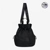 Bonny Multi Pack Nn2pr83j