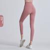 Pantaloni da yoga fitness a vita alta da donna