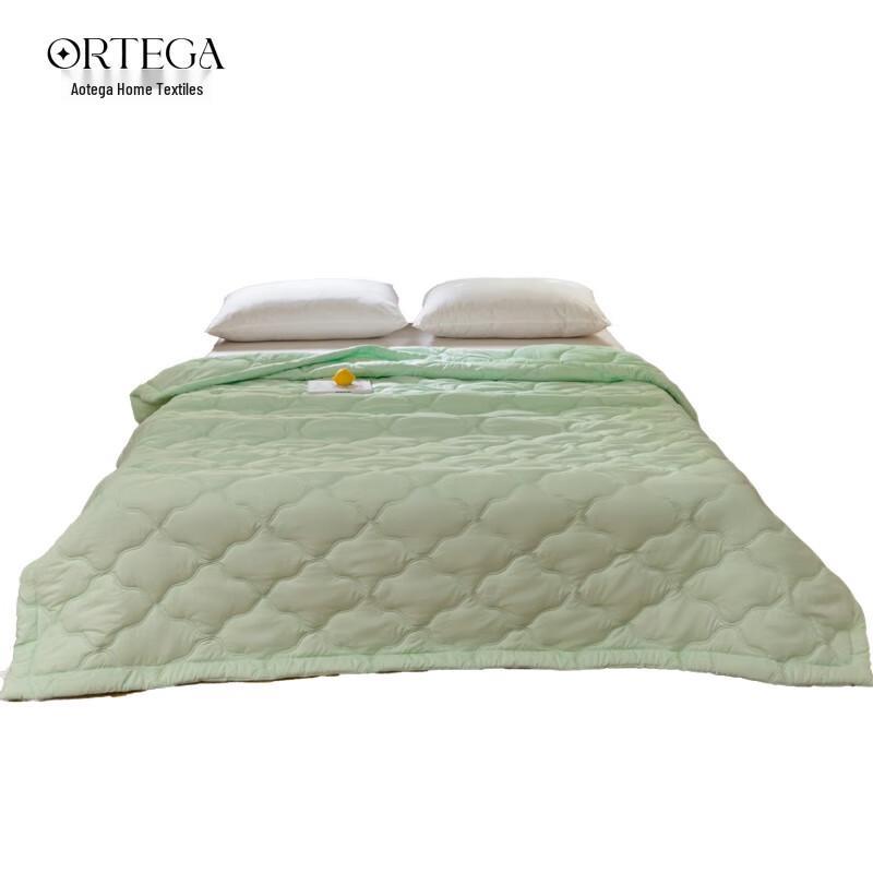 

ORTEGA Ultrasonic Embossed All-Season Quilt 150cm*200cm