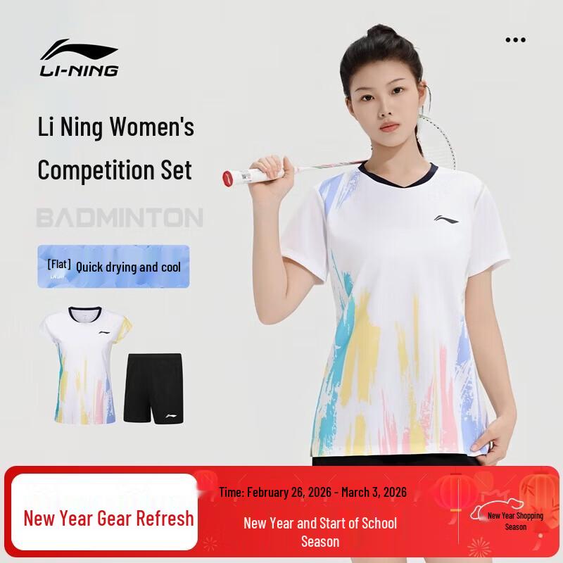 Li-Ning Women s Badminton 2-Piece Set S