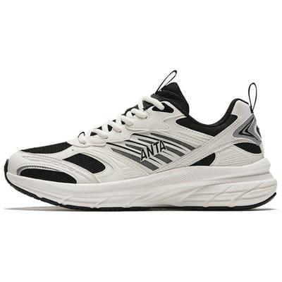 Scarpe da Corsa Chunky Stile Tennis Retrò Lightyear da Uomo Bianco Avorio Nero Argento 912425505-5