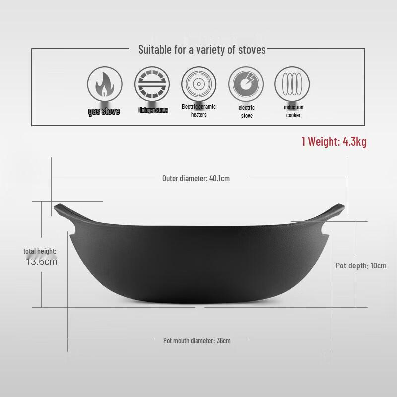 

Gui.Haoqi 36cm Uncoated Cast Iron Wok with Wooden Lid