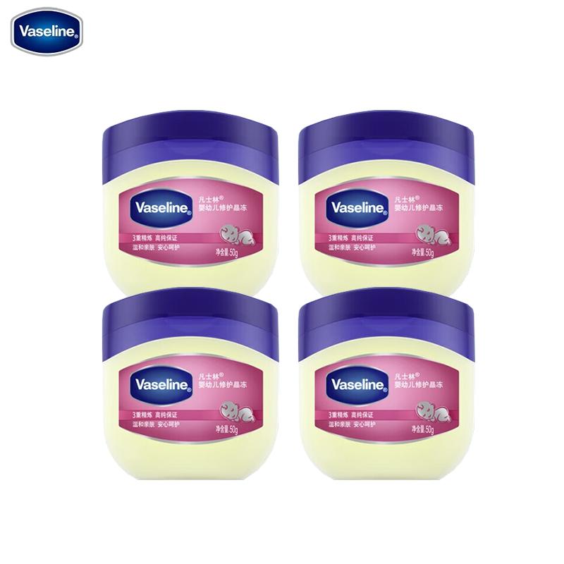 Vaseline Baby Repairing Jelly 4-Pack