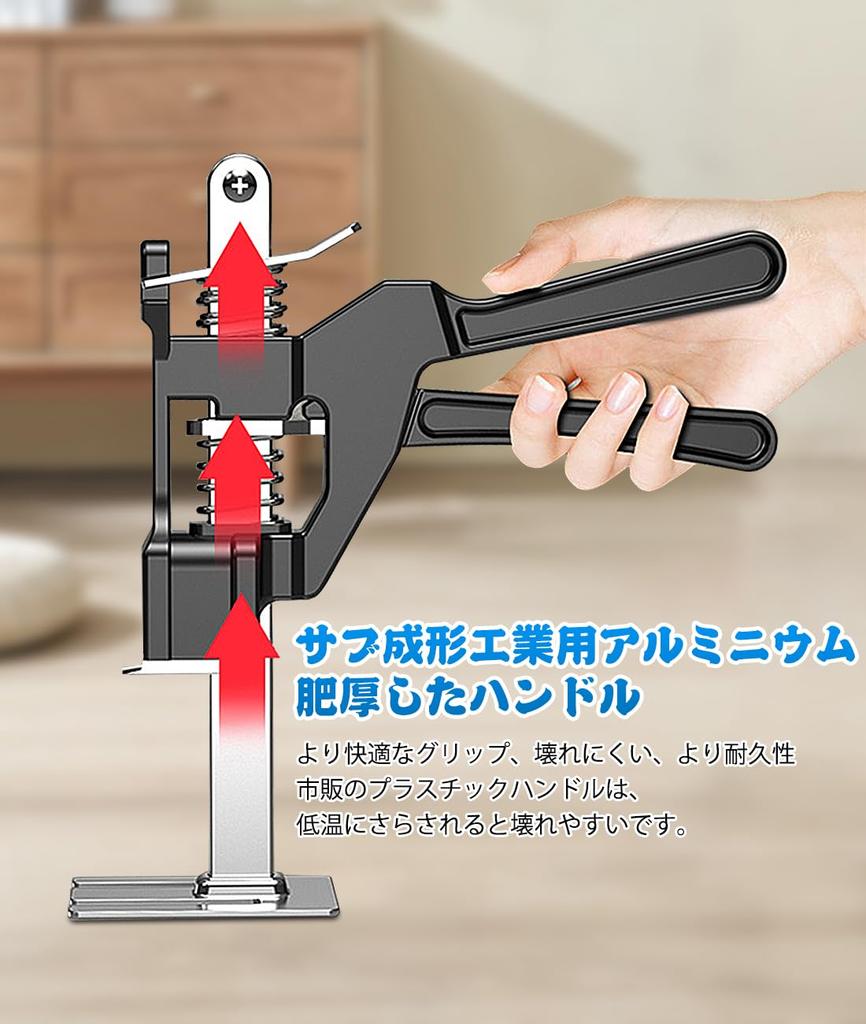 GHDVOP Jack Stand Mini Hand Hand Lifting Trailer Maximum Load Capacity Heavy Lifting Tool for Washing Floor S45C Structural Easy Height Furniture