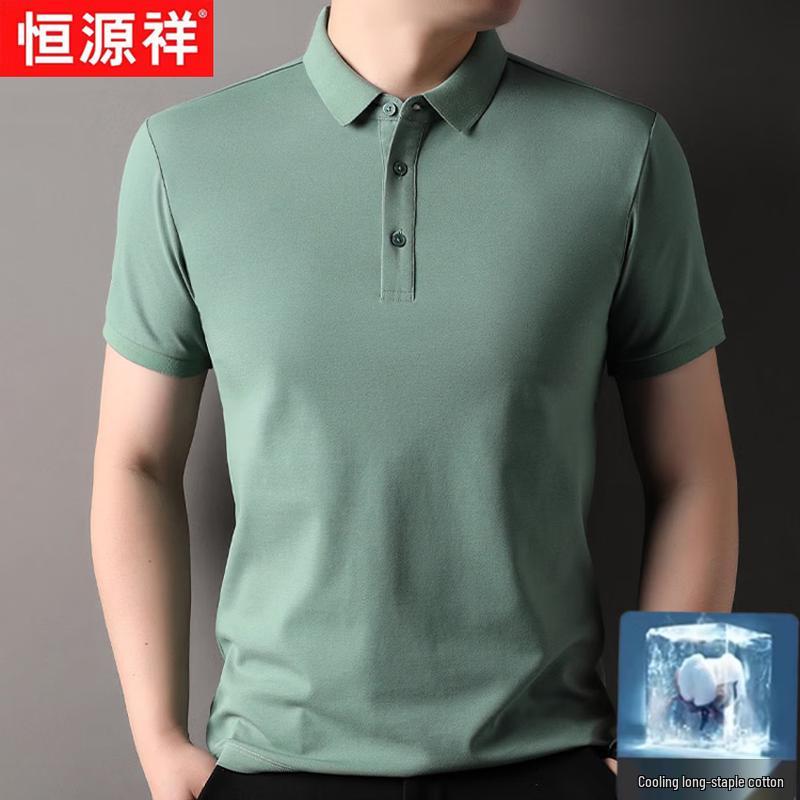 Hengyuanxiang Men's Summer Business Casual Polo Shirt