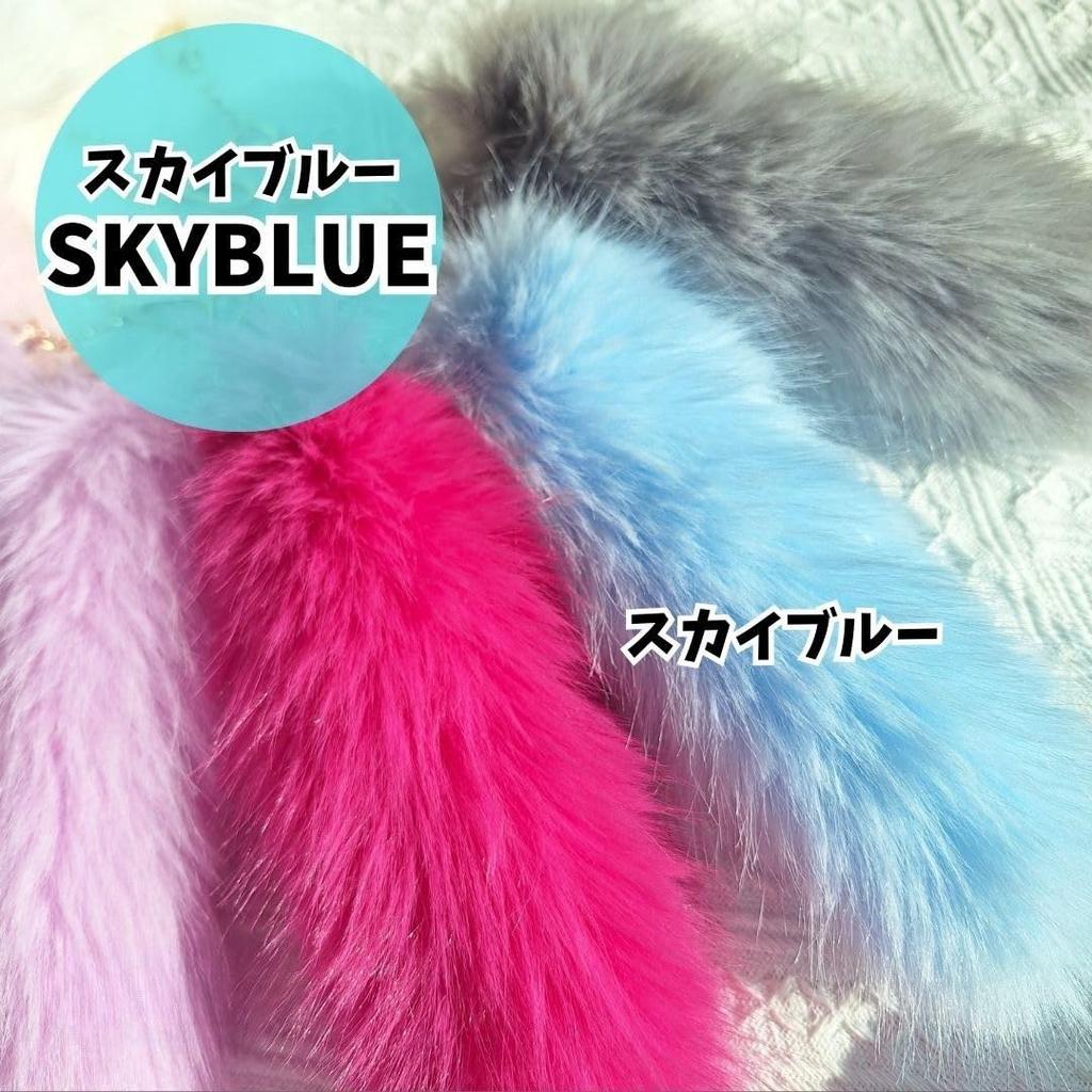 EternaBright Fur Tail Keychain Bag Charm In Your Favorite Color, Cute Gift for Women, High School Girl, Key Bag Accessory, Fashionable, Perfect for