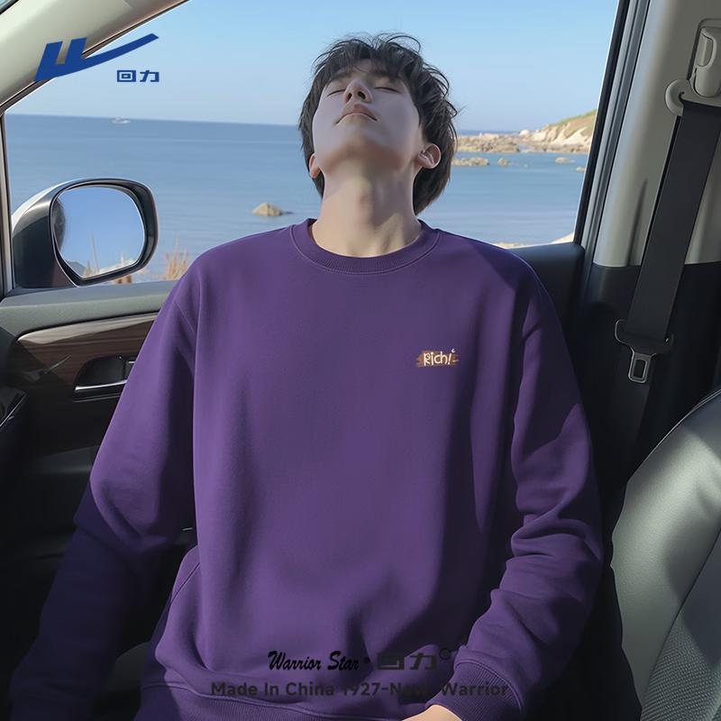 Warrior Men s Casual Crewneck Sweatshirt XL