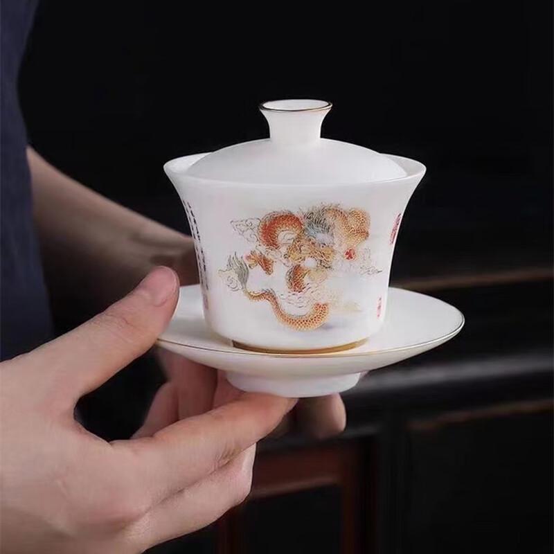 Chaxun Mutton Fat Jade Ceramic Gaiwan