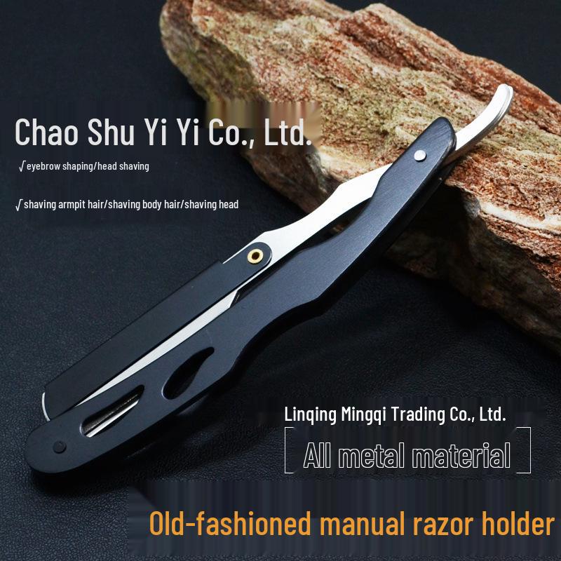 All-Metal Black Manual Razor: Old-Fashioned Shaver & Eyebrow Trimmer