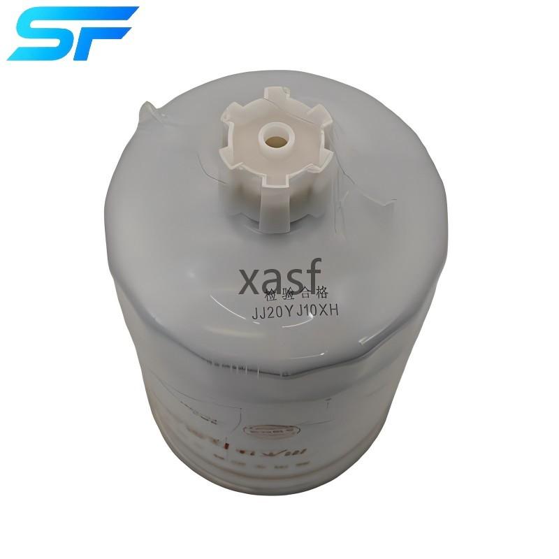 Diesel Fuel Filter FS36247 5301449 FS20123 FSP0111 Fuel Water Separator Heavy Duty Truck for Foton Dongfeng