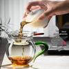 Glass Gongdao Cup with Integrated Tea Strainer