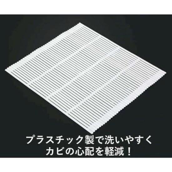 Easy care Made resin so it does not absorb water. Clean rolling mat Japan hand-rolled sushi approximately set 2.