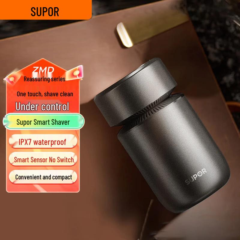 SUPOR Smart Induction Electric Shaver EES-R831 CN plug (adapter included)