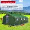 Heavy-Duty Insulated Waterproof Canvas Relief Tent