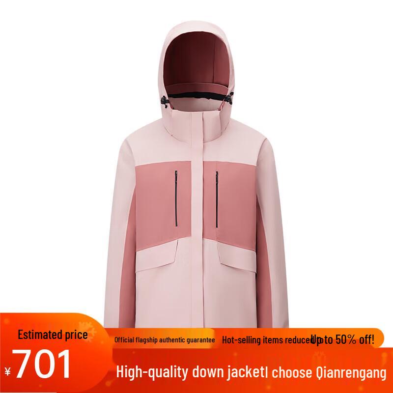 

Qianrengang Women s Hooded Colorblock Puffer Jacket XL (175)