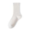 Women's White Medium-Length Cotton Socks - Boneless, Deodorant, Perfect for Spring and Autumn