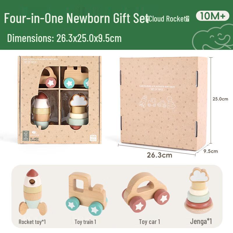 Brangdy Набор из 4 деревянных игрушек для раннего развития