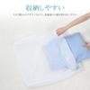 OTraki Laundry with Fine Durable Protective Prevents Clothing Home White Net, Medium, Handles, 2-Pack, 50x60cm, White, Non-Fluorescent, Mesh, Zipper,