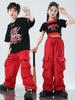 Kids' Hip Hop Dance Outfit: Boys' Trendy Set & Girls' Crop Top with Cargo Pants - Summer Jazz Performance Wear