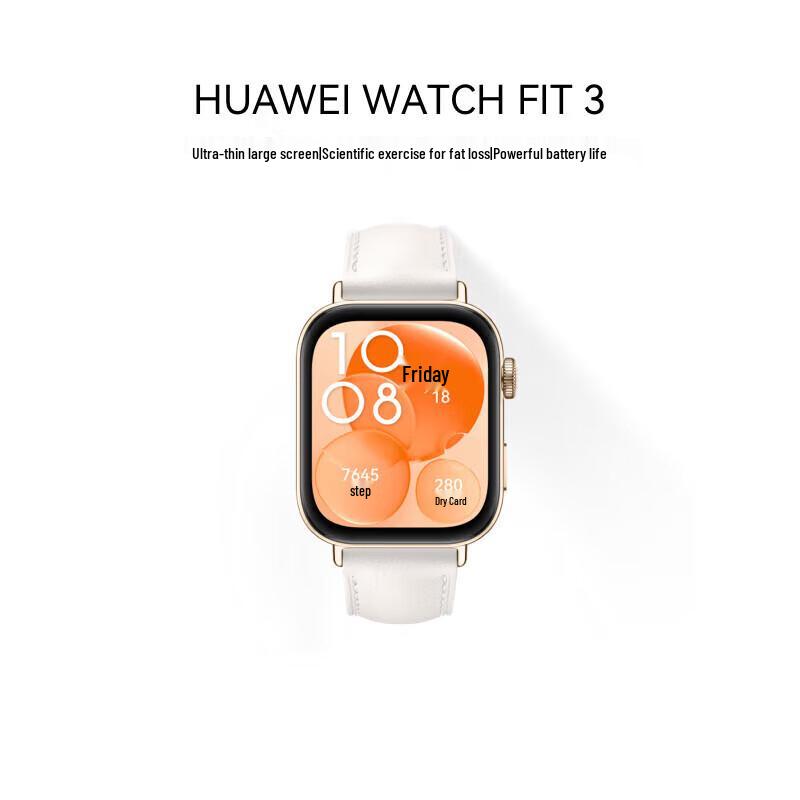 

HUAWEI WATCH FIT 3 Smartwatch (CN version)