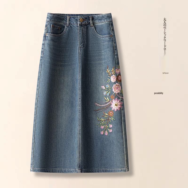 Comfortable High-Waisted Slim Midi Skirt - Early Spring 2026 Fashion 26/S
