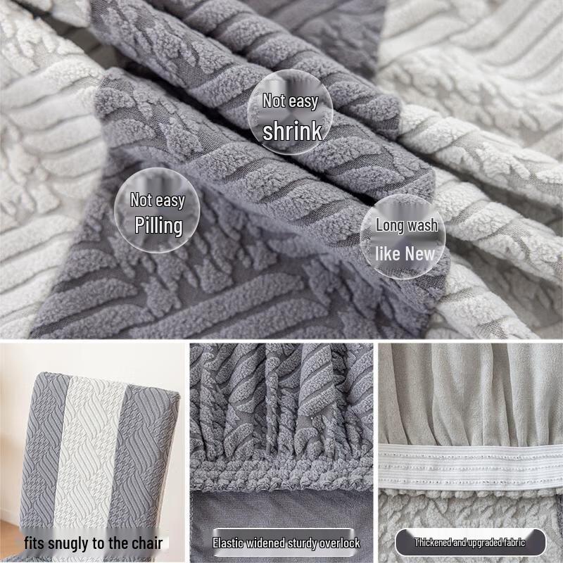 Gureide Non-slip Color-block Stretch Dining Chair Cover