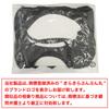 Sexy Lingerie Cosplay Sexy Erotic Extreme Pervert [Kirakira Punpunmaru] [Grey] High-cut Swimsuit-style Women's LIG-035