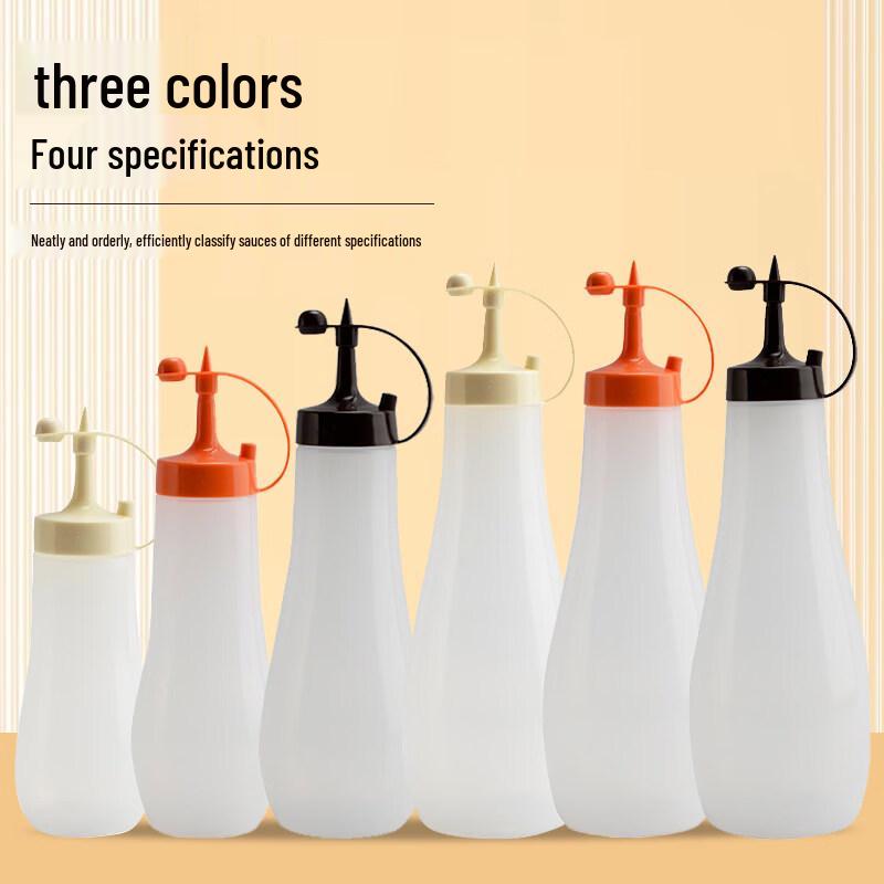 ZISIZ Plastic Squeeze Sauce Bottle