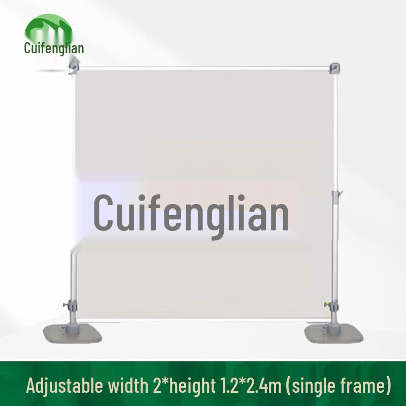 Cuifeng Thickened Aluminum Telescopic Display Stand