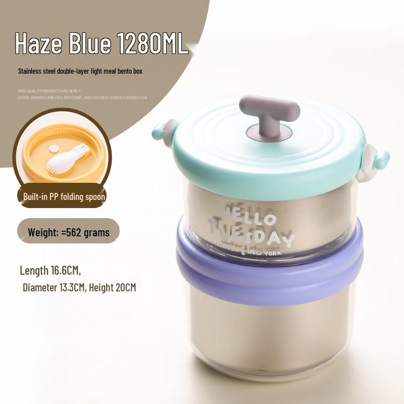 ZISIZ 304 Stainless Steel Double Layer Thermal Food Jar