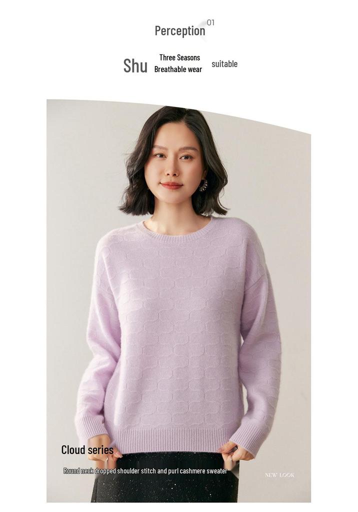 Ladies' Cashmere Sweater - 2025 Autumn/Winter Round Neck Loose Fit Pullover