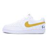 Court Vision 1 Low Top Skateboard Shoes Unisex Yellow White Blue DH2987-101(team488-)