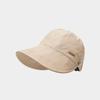 Women Outdoor Wide Brim Sunscreen Hat Casual Fashion Summer Beach Breathable Visor Sun Hat