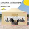 Outdoor Retractable Canopy Tent