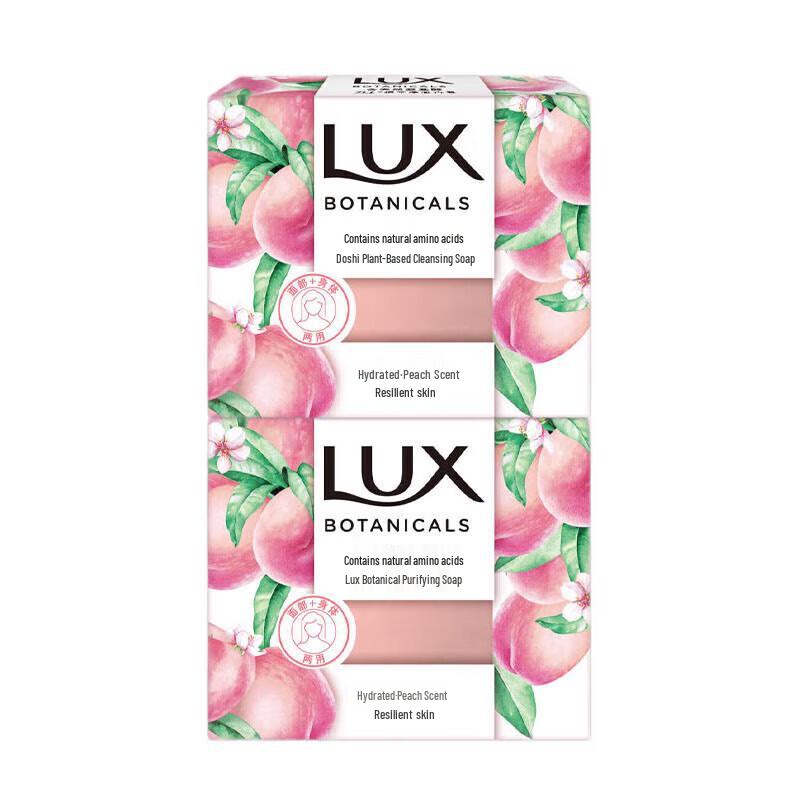 

LUX Botanical Peach Scent Soap Bar (2x95g)