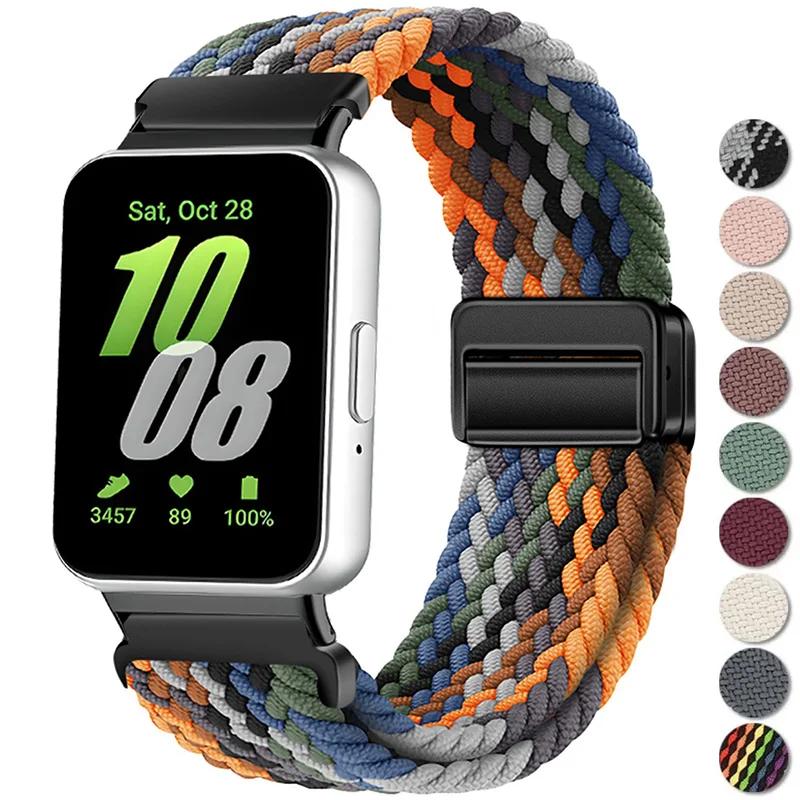 For Redmi Watch 6/5/4 XiaoMi Mi Band 8 Pro Quick Release Magnetic Woven Nylon Band Adjustable Breathable Sport Wristband
