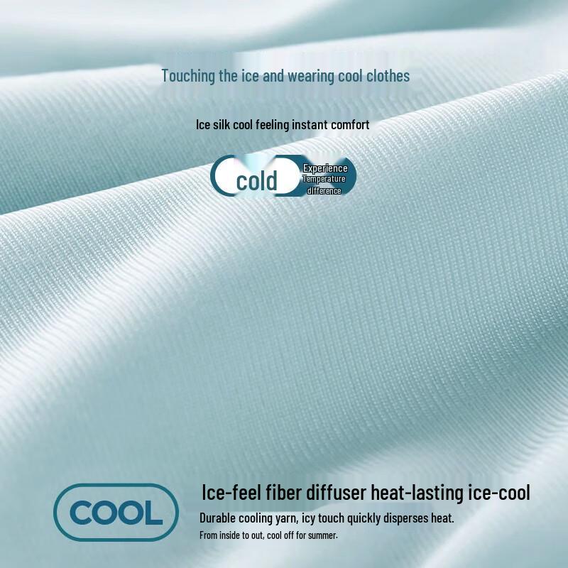 Lonsa Men's Ice Silk Breathable Loose Boxer Shorts (2-Pack)