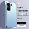 High-end Frosted Neo7 Protective Cover for Iqooneo9spro, Iqooneo8. All-inclusive Electroplated Mobile Phone Shell.