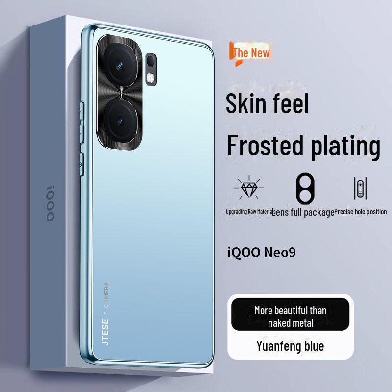 High-end Frosted Neo7 Protective Cover for Iqooneo9spro, Iqooneo8. All-inclusive Electroplated Mobile Phone Shell.