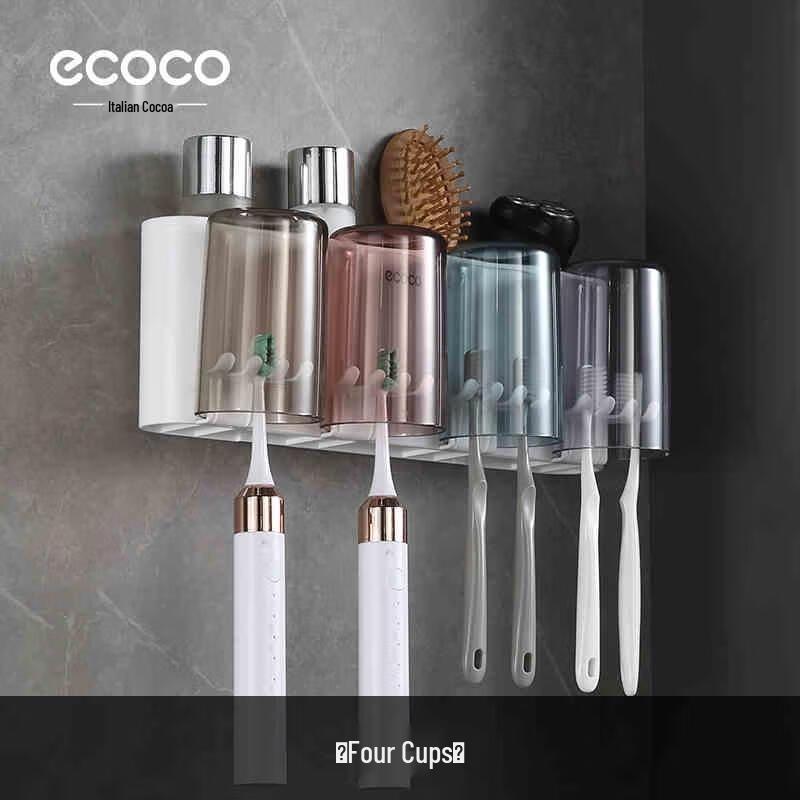 Aige Wall-Mounted Toothbrush Holder with 4 Cups
