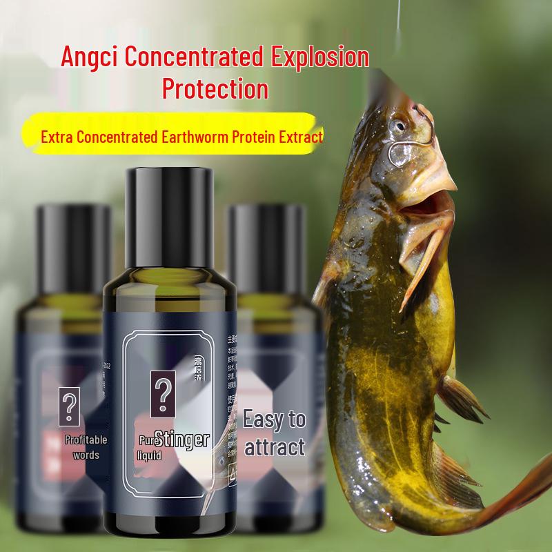 Attrattivo per Pesce Gatto Giallo: Pastura Specializzata per la Pesca di Cobitidi e Pesci Anghiatore