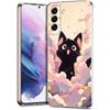 Artistic Black Cat Starry Night Phone Case For Samsung Galaxy S24 Ultra S23 FE S22 S20 S21 5G S10 S9 Plus S10E S8 Clear Cover