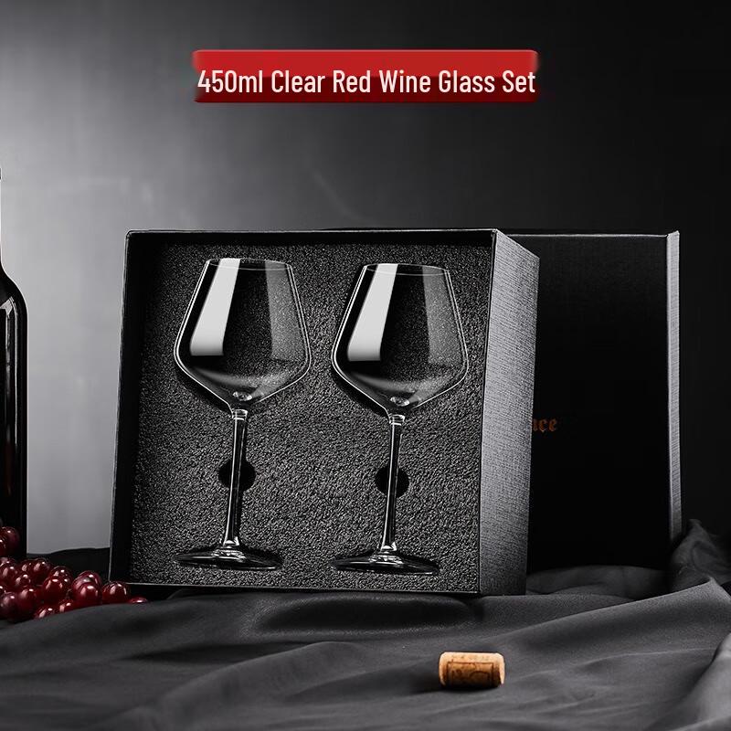 Shangqi Light Luxury Crystal Red Wine Glass Gift Set