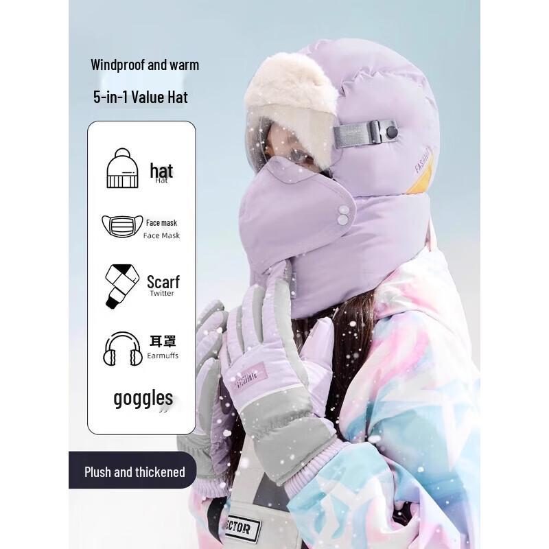 Women's Warm Winter Trapper Hat with Face Mask & Goggles