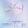Li Ning Bazooka Full Carbon Badminton Rackets Speed Type Enhanced Swing Speed Advanced Level 5U White Pink AYPU091-55