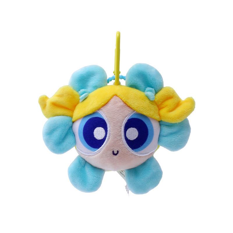 Adorable 12cm Flower Plush Toy Keychain Colorful Cute Backpack Accessory For Kids