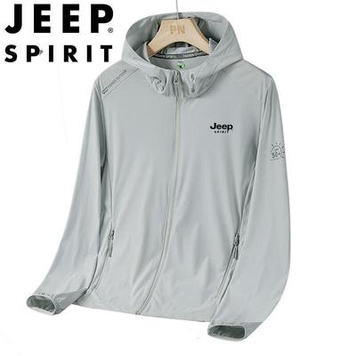 JEEP SPIRIT Men's Summer Lightweight Sun Protection Jacket